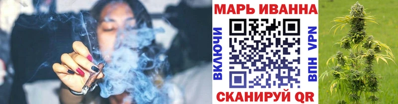 Где найти наркотики Бугуруслан Кокаин Меф СК Каннабис