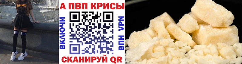 APVP СК  Бугуруслан 