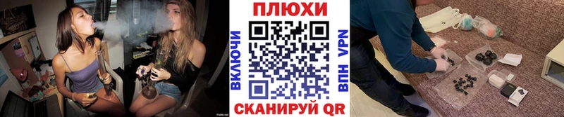 наркотики  Бугуруслан  ГАШИШ Premium 