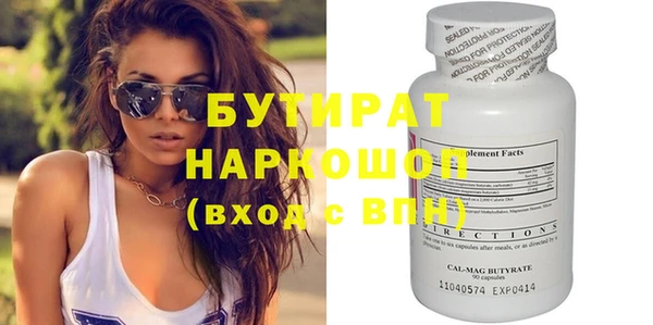 кокаин колумбия Абдулино
