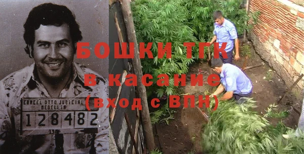 гашишное масло Абинск