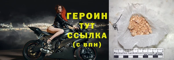 кокаин колумбия Абдулино