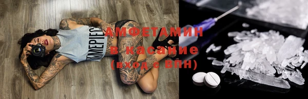 гашиш Абаза