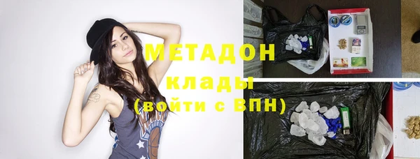 гашиш Абаза