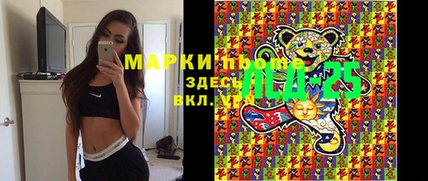 гашиш Абаза