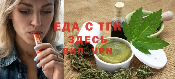 mix Покров