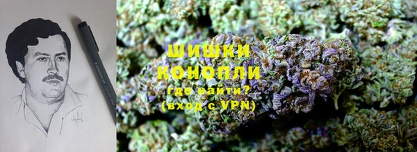 кокаин колумбия Абдулино