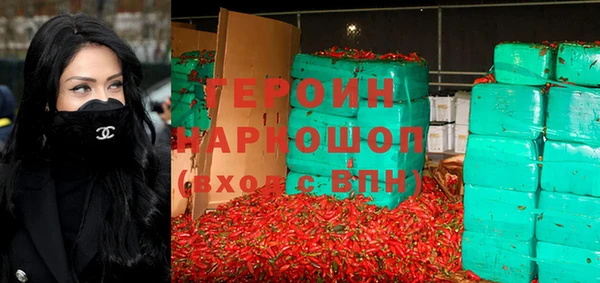 гашиш Абаза