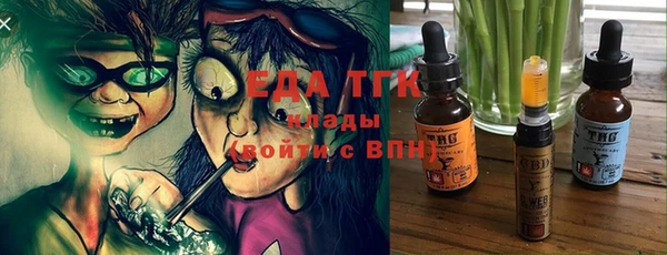 кокаин колумбия Абдулино