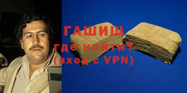 кокаин премиум Покачи