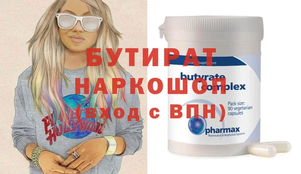 гашиш Абаза