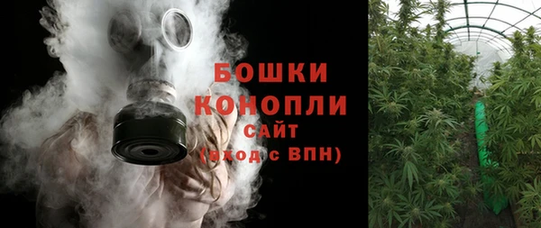 гашиш Абаза