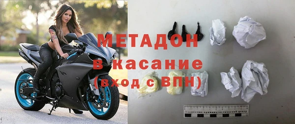 гашиш Абаза