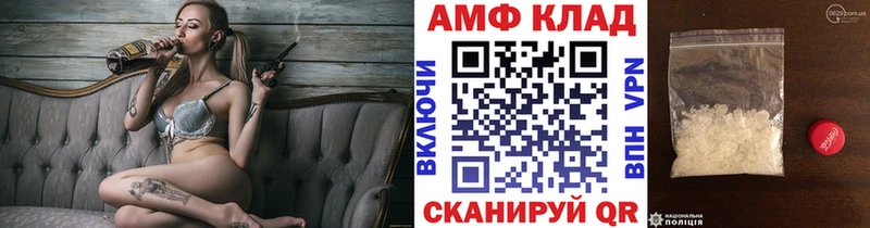 OMG ссылка  Бугуруслан  маркетплейс Telegram  Метамфетамин пудра 