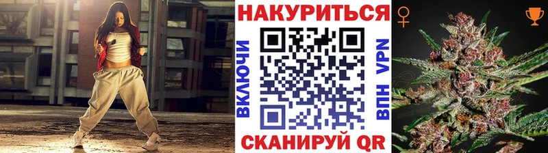купить наркотик Бугуруслан Бошки Шишки сатива